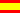 SPANISH FLAG